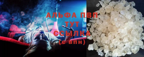 spice Елабуга
