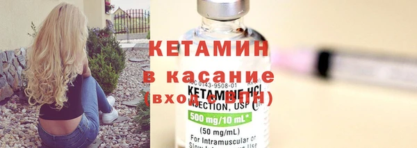 jwh Заводоуковск