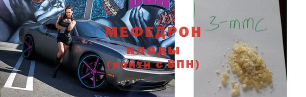 jwh Заводоуковск