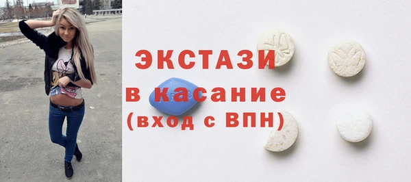 jwh Заводоуковск