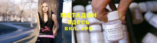 а пвп мука Ельня