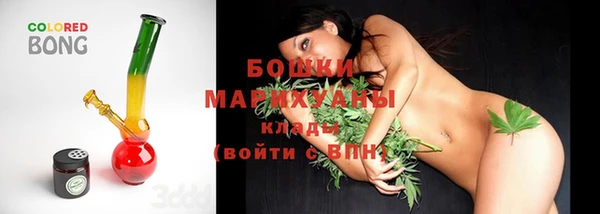 а пвп мука Ельня