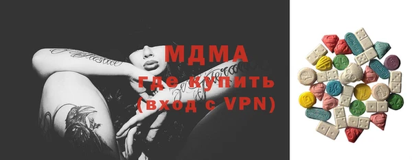 jwh Заводоуковск