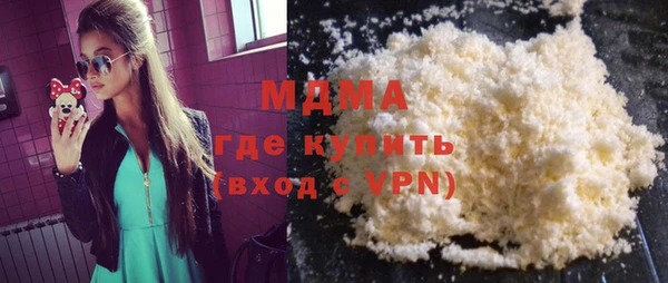 jwh Заводоуковск