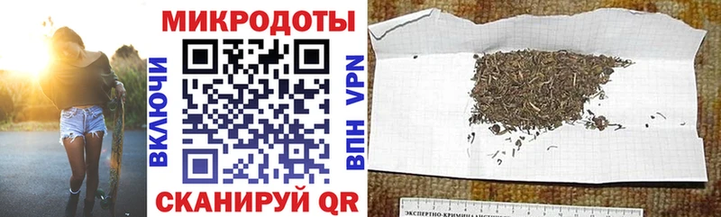 Псилоцибиновые грибы GOLDEN TEACHER  Купить где  Дальнегорск 