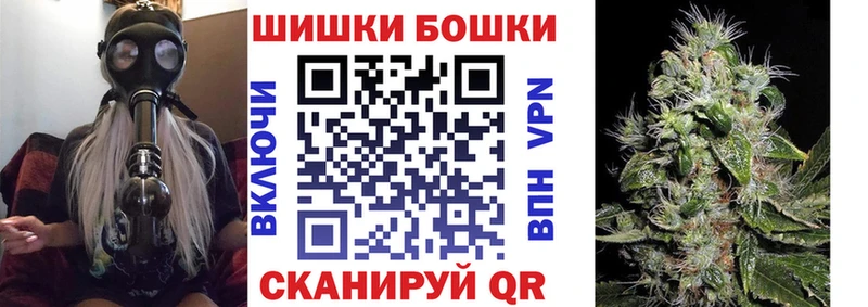 Купить где  Дальнегорск  Конопля LSD WEED 